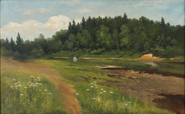 Рыбак
